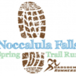 springtraillogo